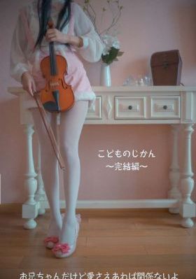 《善良的女朋友》韩国电影_720在线手机播放