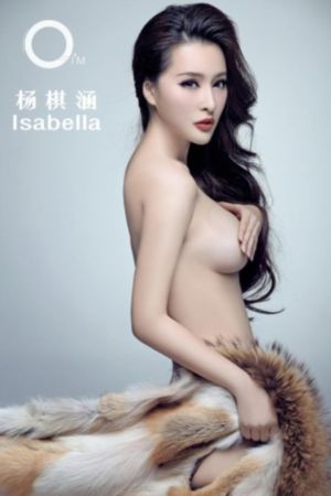最终痴汉电车3_高清神马影院在线