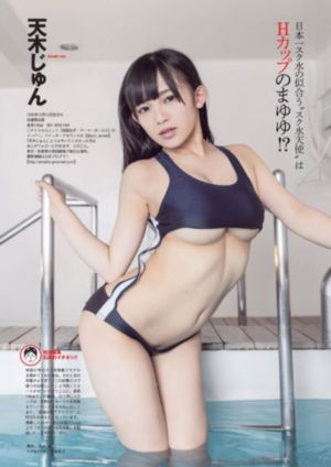张艺谋英雄_4K完整视频观看