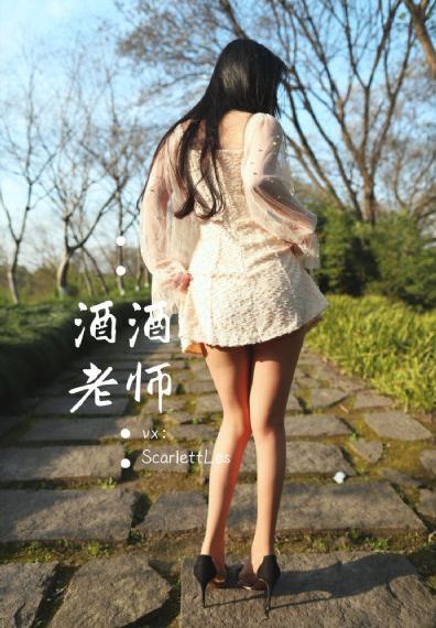 朋友的姐姐免费_蓝光电影在线观看