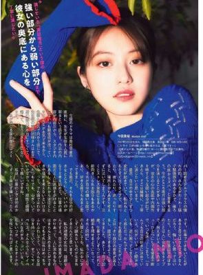 艳女痴情_90分钟完整视频视频大全