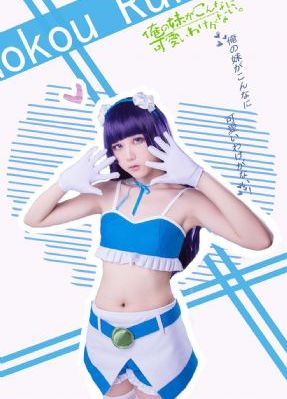 年轻护士2_高清电影完整版