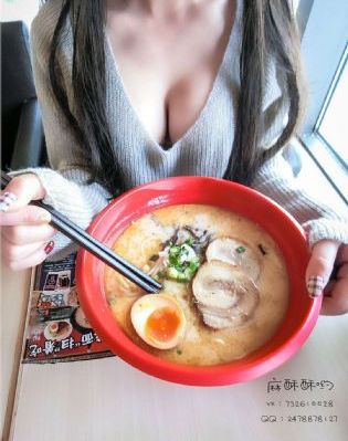 回复术师的重启人生_手机在线免费观看